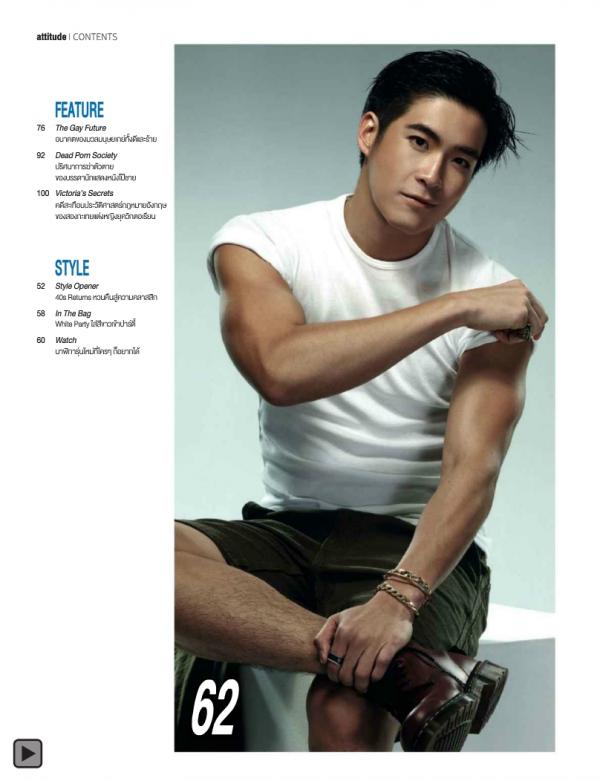 Attitude-September-2013